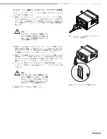 Предварительный просмотр 55 страницы Swagelok 8HPH Series User Manual