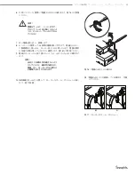 Предварительный просмотр 61 страницы Swagelok 8HPH Series User Manual