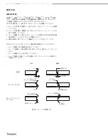 Предварительный просмотр 62 страницы Swagelok 8HPH Series User Manual