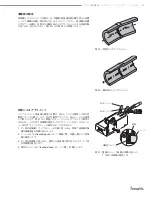 Предварительный просмотр 63 страницы Swagelok 8HPH Series User Manual