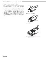 Предварительный просмотр 64 страницы Swagelok 8HPH Series User Manual