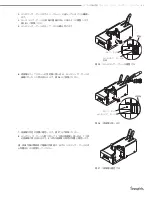 Предварительный просмотр 65 страницы Swagelok 8HPH Series User Manual