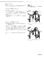 Предварительный просмотр 73 страницы Swagelok 8HPH Series User Manual