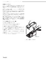 Предварительный просмотр 74 страницы Swagelok 8HPH Series User Manual