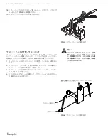 Предварительный просмотр 76 страницы Swagelok 8HPH Series User Manual