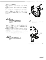 Предварительный просмотр 79 страницы Swagelok 8HPH Series User Manual