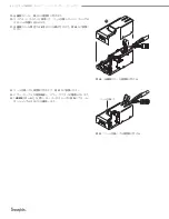 Предварительный просмотр 82 страницы Swagelok 8HPH Series User Manual