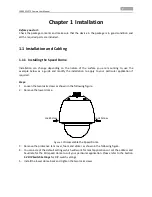 Предварительный просмотр 7 страницы Swann 1080p SDI User Manual