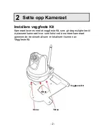 Preview for 30 page of Swann IP-3G ConnectCam 1000 Quick Installation Manual