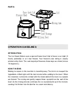 Предварительный просмотр 5 страницы Swann SF22010CDWMN Manual