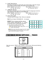 Предварительный просмотр 19 страницы Swann SW242-D8U User Manual