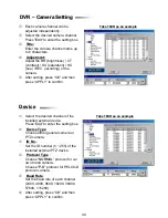 Предварительный просмотр 43 страницы Swann SW242-D8U User Manual