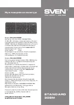 Предварительный просмотр 10 страницы Swen Standart 309M User Manual