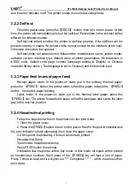 Предварительный просмотр 9 страницы Swift STL524B User Manual