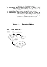 Preview for 7 page of Swift STP512B User Manual