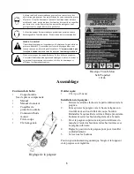 Preview for 31 page of Swisher Trim-N-Mow STP67522BS Owner'S Manual