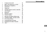 Предварительный просмотр 33 страницы switel DC 56 series Operating Instructions Manual