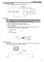 Предварительный просмотр 41 страницы switel DCC632 series Operating Instructions Manual