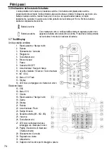 Предварительный просмотр 74 страницы switel DCC632 series Operating Instructions Manual