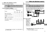 Предварительный просмотр 29 страницы switel DF 83 series Operating Instructions Manual