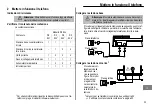 Предварительный просмотр 53 страницы switel DF 83 series Operating Instructions Manual