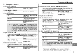 Предварительный просмотр 59 страницы switel DF 83 series Operating Instructions Manual