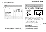 Предварительный просмотр 5 страницы switel DFT 137 series Operating Instructions Manual