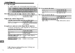 Preview for 42 page of switel DFT 137 series Operating Instructions Manual