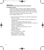 Предварительный просмотр 152 страницы switel DFT 9171 Operating Instructions Manual