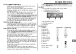 Preview for 21 page of switel DPF951 Operating Instructions Manual