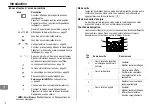 Preview for 32 page of switel DPF951 Operating Instructions Manual