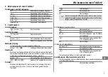 Preview for 7 page of switel POWERTEL TF 57 Operating Instructions Manual