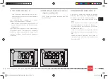 Preview for 79 page of SWM Superdual E4 2017 Quick Reference Manual