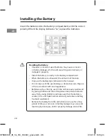 Preview for 28 page of Swordfish SFKSM14E Manual