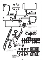 Preview for 14 page of SWorkz S350 EVO II Instruction Manual