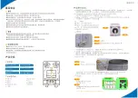 Preview for 7 page of SY SY950 User Manual