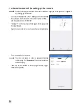 Preview for 28 page of Sygonix UH-730 Operating Instructions Manual