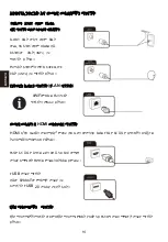 Preview for 58 page of Syinix 55A1S User Manual