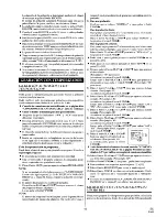 Предварительный просмотр 46 страницы Sylvania 2945LF Owner'S Manual