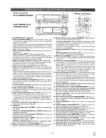 Preview for 15 page of Sylvania 6240VB Owner'S Manual