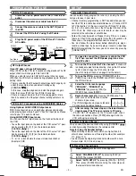 Preview for 3 page of Sylvania 6260VD Owner'S Manual