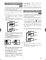 Предварительный просмотр 32 страницы Sylvania DVC850C Owner'S Manual