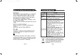 Preview for 33 page of Sylvania SDVD8728-Black Operating Manual