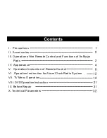 Предварительный просмотр 2 страницы Sylvania SKCR2644A Operation Instruction Manual