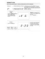 Предварительный просмотр 15 страницы Sylvania SM81015 Instruction Manual