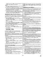 Предварительный просмотр 40 страницы Sylvania SRC13ADV Owner'S Manual