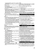 Предварительный просмотр 41 страницы Sylvania SRC13ADV Owner'S Manual