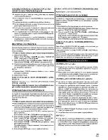 Предварительный просмотр 46 страницы Sylvania SRC413AC Owner'S Manual