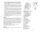 Preview for 6 page of Sylvania SRCD286 Instructions Manual