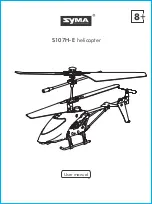 SYMA S107H-E User Manual предпросмотр